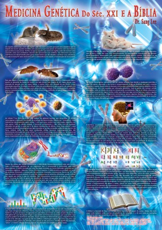 Saúde e Bíblia - Dr. Sang Lee